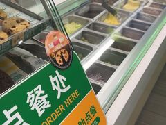 -赛百味SUBWAY(建六宜安广场店)