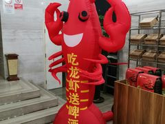 -淮扬韵.淮扬味道