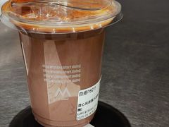 -M Stand(西安大悦城店)