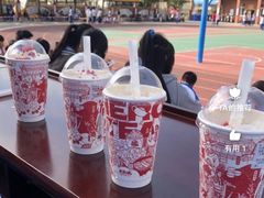 -英歌魂(惠城店)