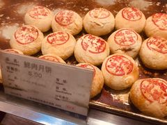 -上海市长春食品商店(淮海中路店)