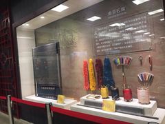 -爱辣屋咕噜鱼