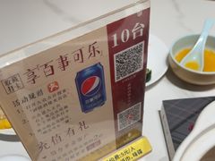 -湖锦酒楼·32年地道湖北菜(光谷店)