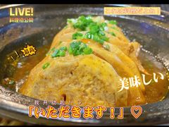 -味莊餐厅(康庄南街店)