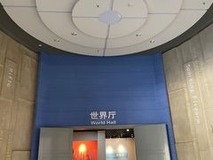 -轻武器博物馆