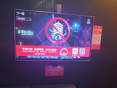 -唱吧麦颂KTV(萧山加州阳光广场店)