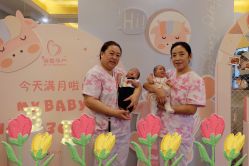 -蓓爱娇琪月子会所(虹口店)