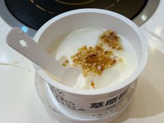-多蒙德养生火锅