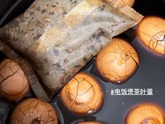 -Bubble Nini Chippendale