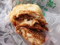 -满记烧饼(牛街东里小区一区店)
