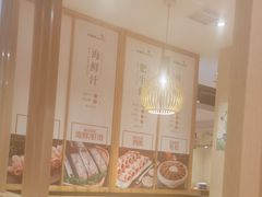 -彤德莱火锅(果园路店)