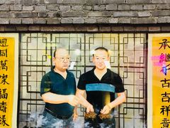-清真·老金烧烤·小龙虾(奥体中路店)