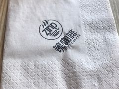 -ZING COFFEE 镜咖啡