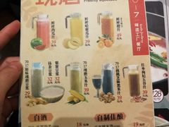 -7017浙菜•建德味(中财店)