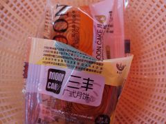 -太元彭家正汤(太元路总店)