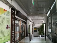 -北京城建第四医院