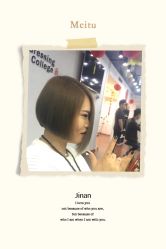 短发-88潮牌美发沙龙