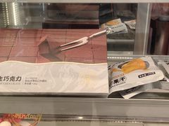 -CAKE BOSS 蛋糕老板(西单君太百货店)