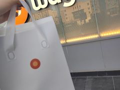 -Wagas沃歌斯(五道口购物中心店)