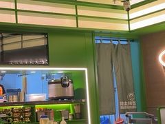 -西塔老太太拌饭(洋泾天物空间店)