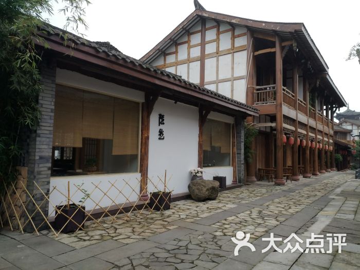 峨眉院子-图片-峨眉山市周边游-大众点评网
