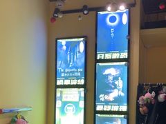 -谜盒子奇幻密室(南屏店)