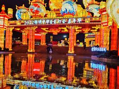 -深圳锦绣中华民俗村