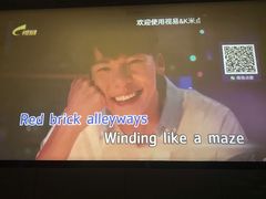 -AGOGO HOUSE KTV(东街店)