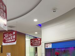 -雅悦齿科(顾村公园店)