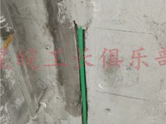 -星皖工长俱乐部·老房装修