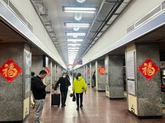 -长椿街(地铁站)