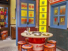 -姜胖胖首尔自助烤肉·街头小吃大排档(国瑞中心店)
