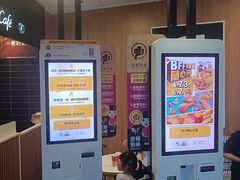 -麦当劳(集美石鼓店)