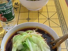 -易毛特色牛肉面(解放碑步行街店)