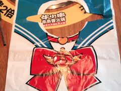 -牛小嫩串串火锅(老国贸总店)