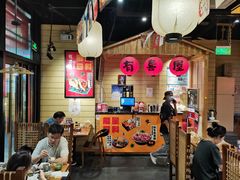 大堂-有喜屋·深夜食堂(环宇荟店)
