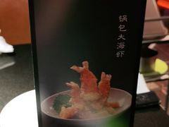 -小资太太餐厅(南岗区店)