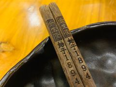 -金生隆(六铺炕店)