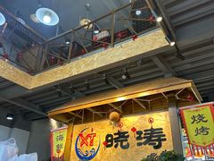 -桃源市场(解放路店)
