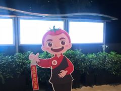-海底捞火锅(龙岗星河COCO Park店)