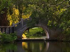 -人民公园(罗湖区)