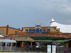 -上海玛雅海滩水公园