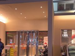 -味莊·青岛菜(云霄路店)