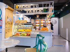 -果之满满鲜榨果汁(美罗城店)