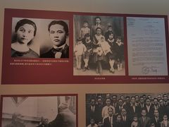 -二沙岛-广东华侨博物馆