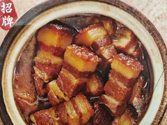 -同乐馆(阳光店)