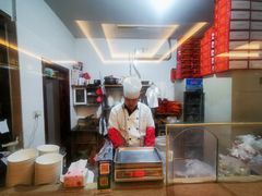 -蔡阿水羊肉店