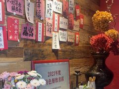 -恬阿姨庭院餐厅·生日宴