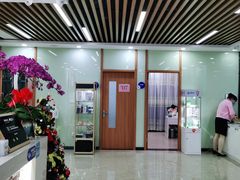 -茂菊口腔连锁(浦东南路店)