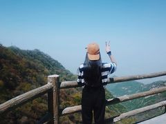 -少华山国家森林公园